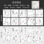 LIBRO STICKERS COLECCION LOVE GROWS DOS MATERIALES