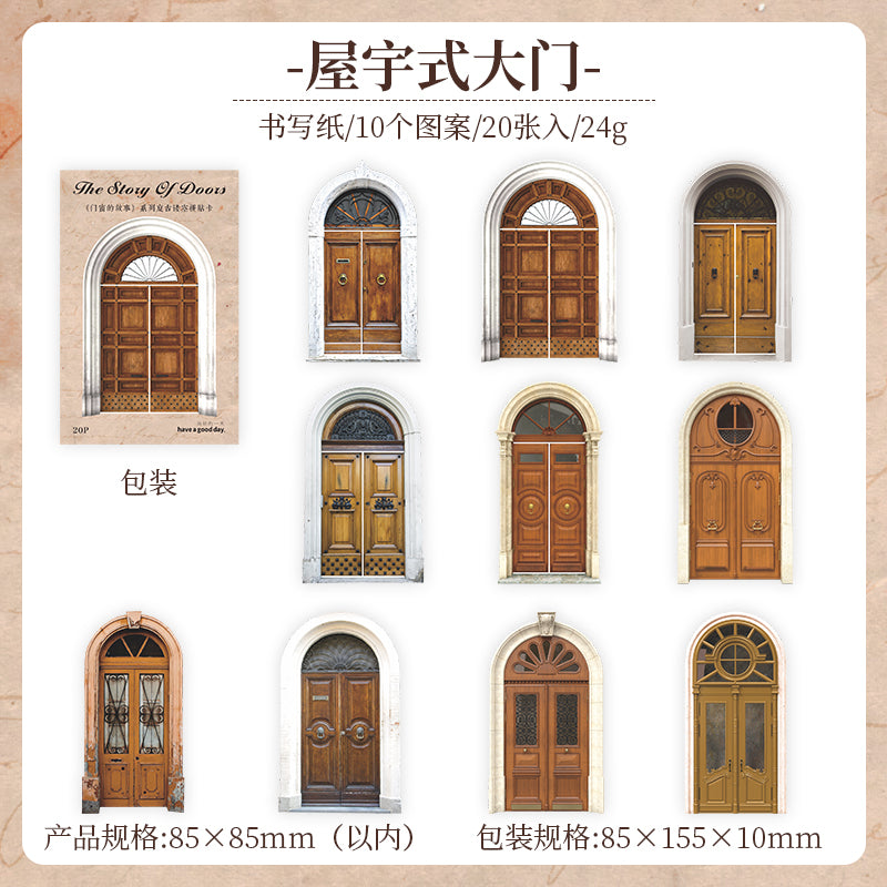 CONJUNTO DE PUERTAS EN CARTULINA, CON CALADOS
