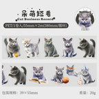WASHI TAPE GATITOS 30794