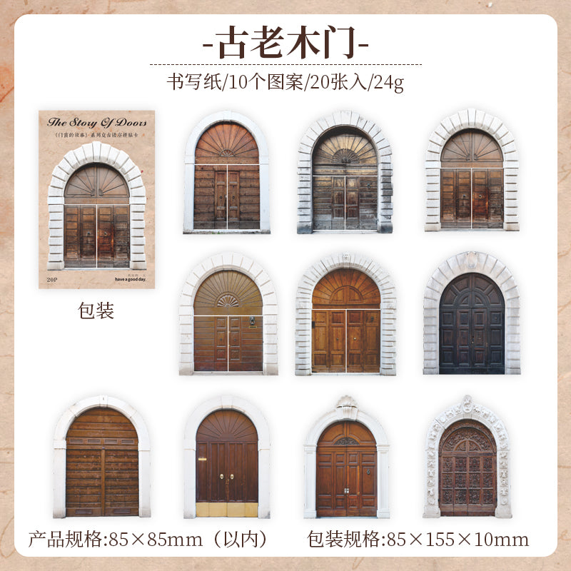 CONJUNTO DE PUERTAS EN CARTULINA, CON CALADOS