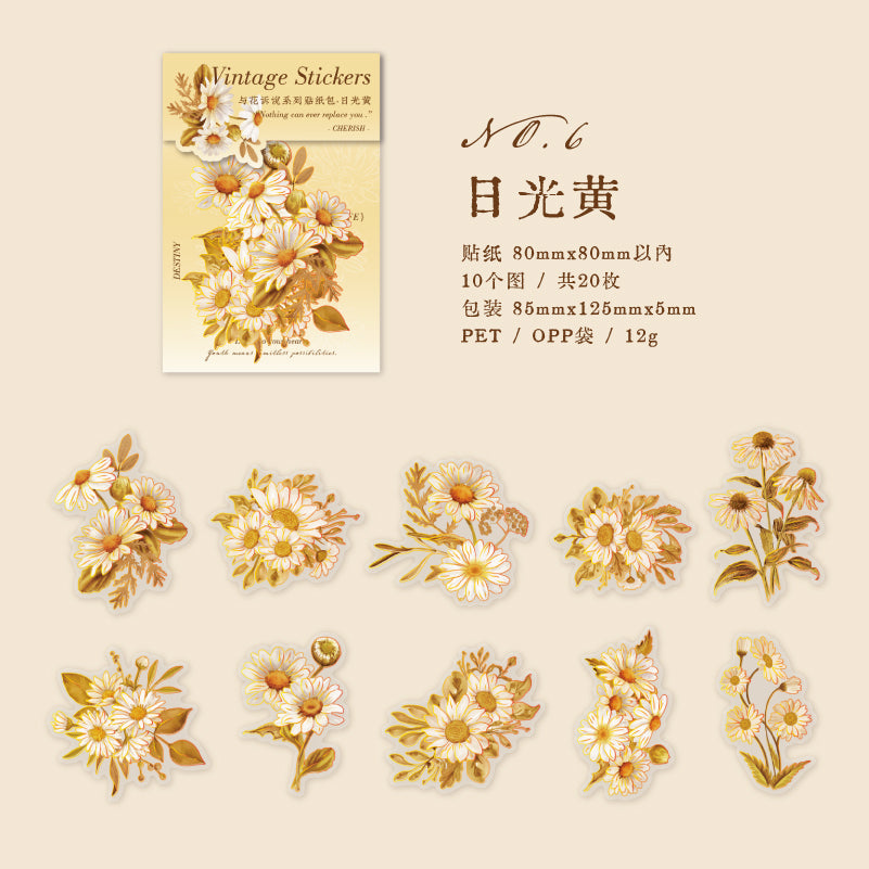 PET Plant Flowers Stickers