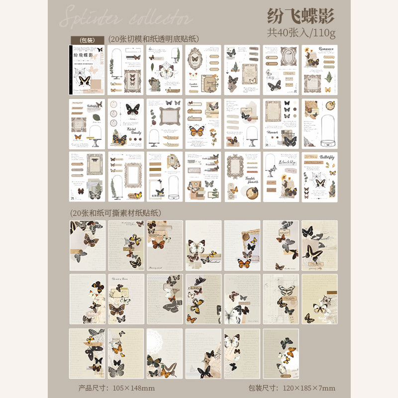 LIBRO STICKER DRAW ROMANCE TOGETHER