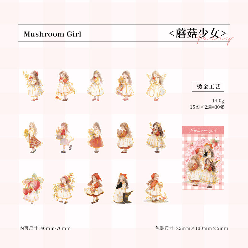 STICKERS PET THE GIRLS