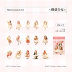 STICKERS PET THE GIRLS