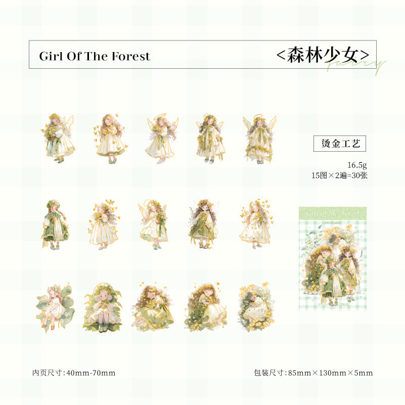 STICKERS PET THE GIRLS