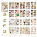 LIBRO STICKERS LETRAS Y FRASES