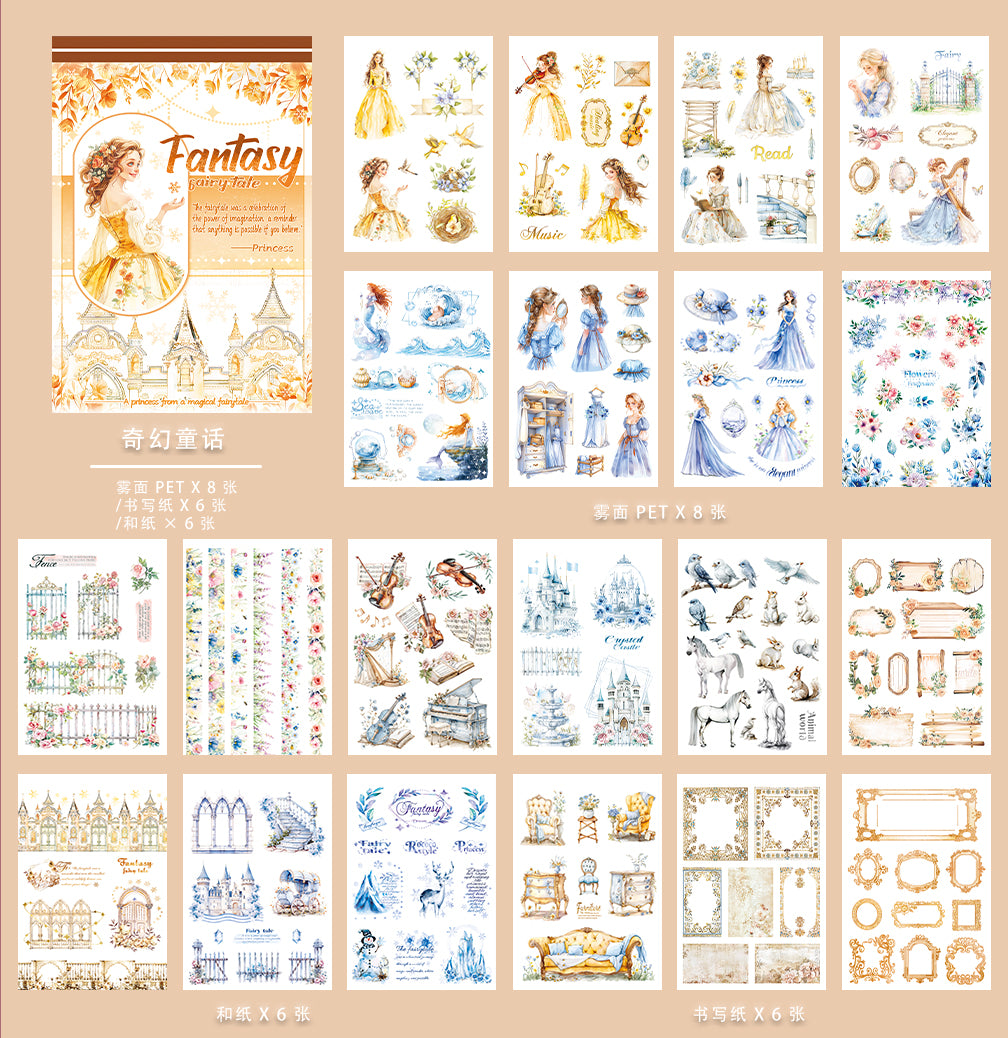 LIBRO DE STICKER FANTASY