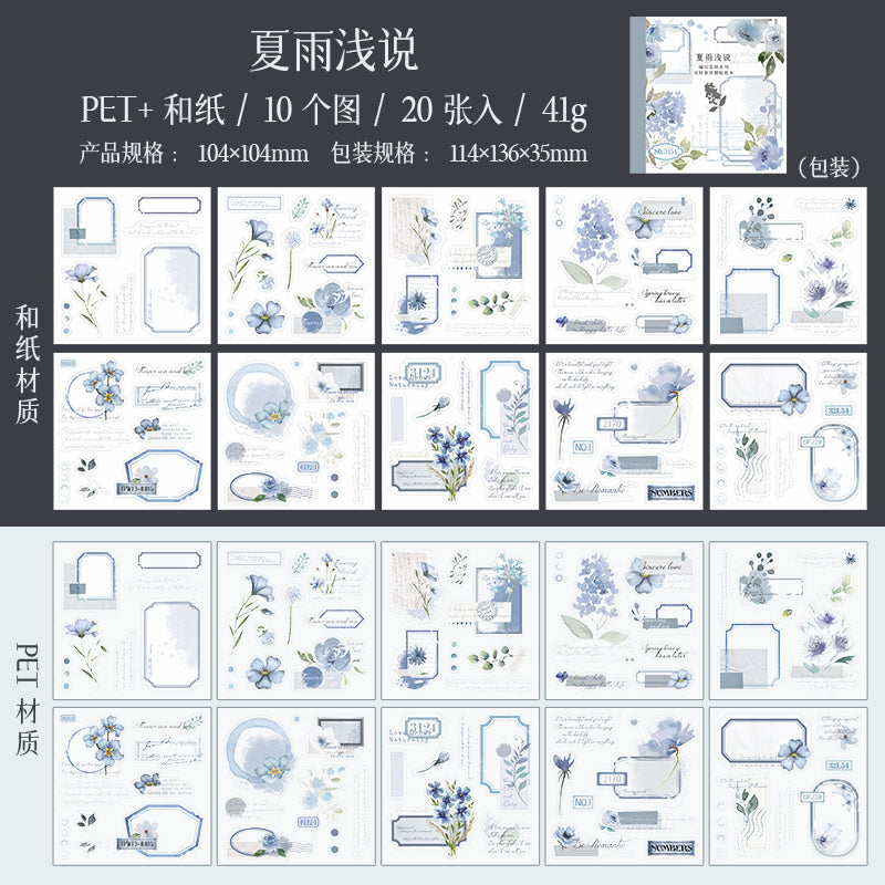LIBRO STICKERS COLECCION LOVE GROWS DOS MATERIALES