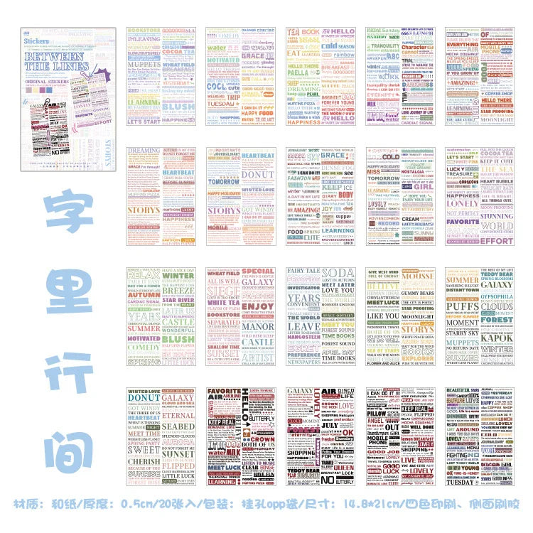 LIBRO STICKERS LETRAS Y FRASES