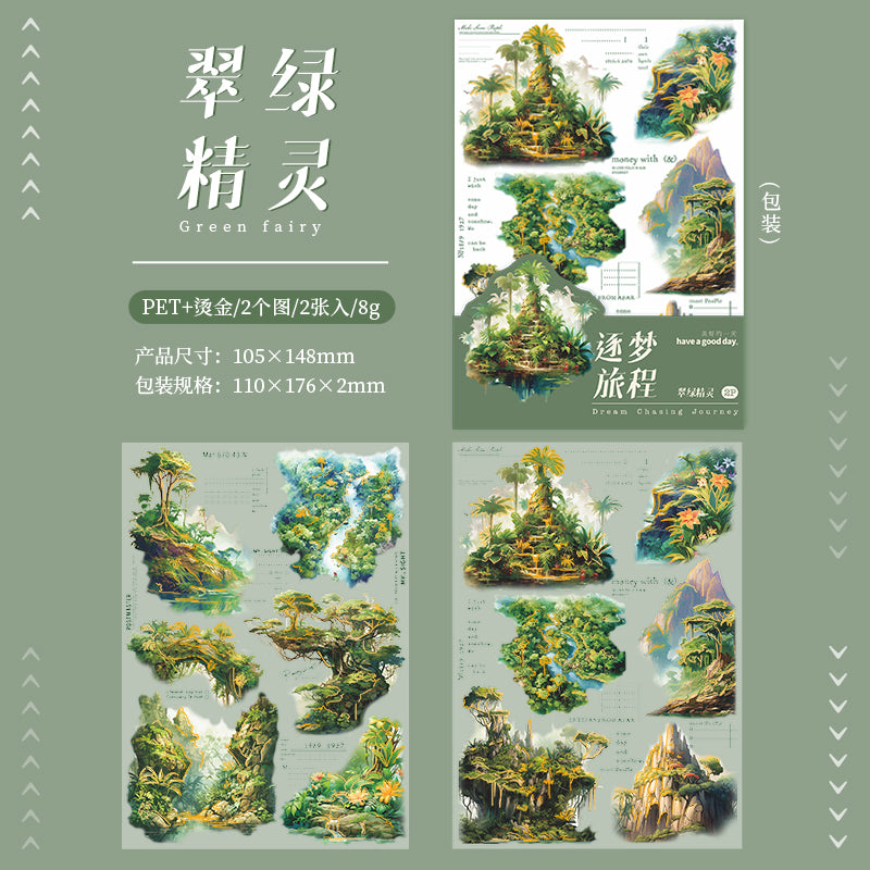 PLANCHAS STICKERS DREAM CHASING JOURNEY