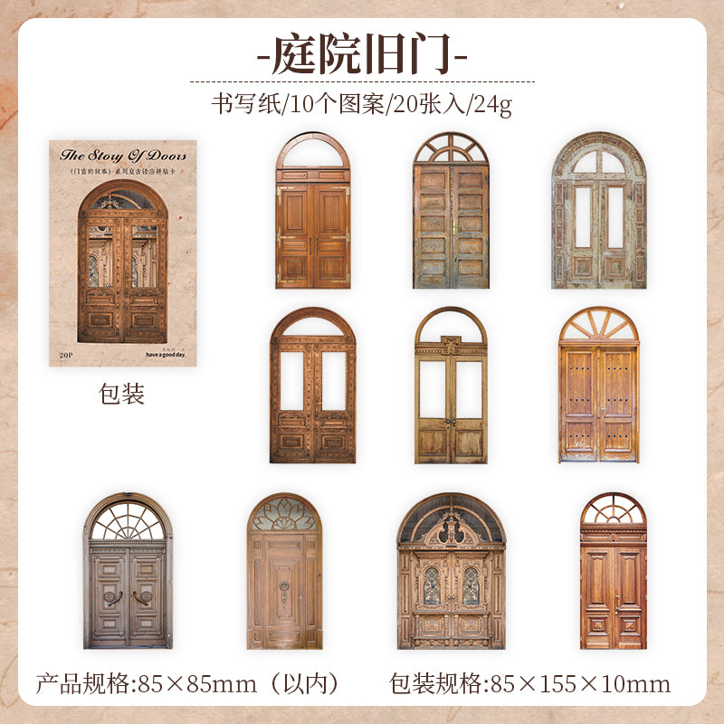 CONJUNTO DE PUERTAS EN CARTULINA, CON CALADOS