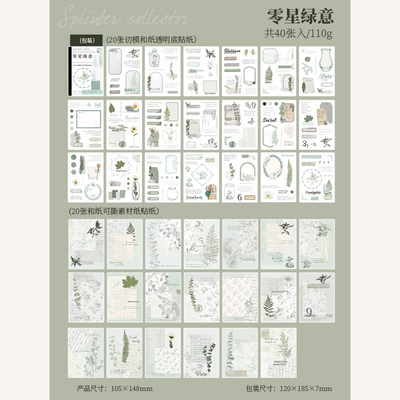 LIBRO STICKER DRAW ROMANCE TOGETHER