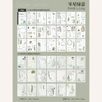 LIBRO STICKER DRAW ROMANCE TOGETHER