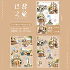PLANCHAS STICKERS DREAM CHASING JOURNEY