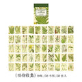 MINI LIBRO STICKERS 30645