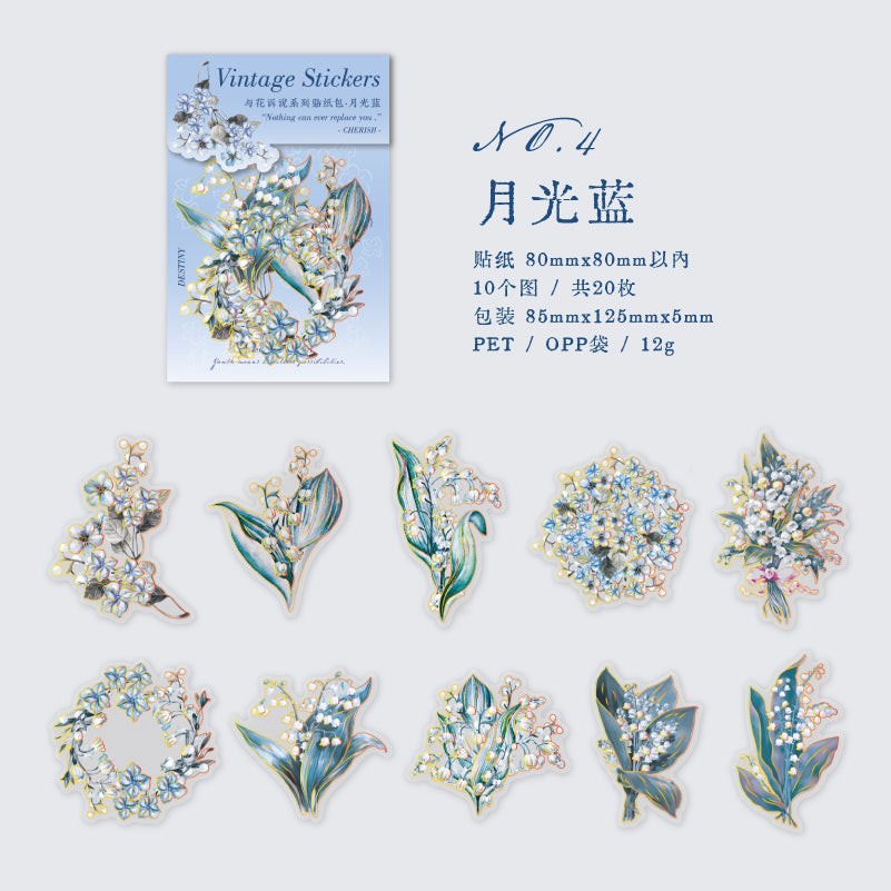 PET Plant Flowers Stickers