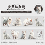 WASHI TAPE GATITOS 30794