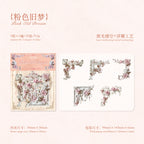 ESQUINEROS VINTAGE CON RELIEVE FLORALES