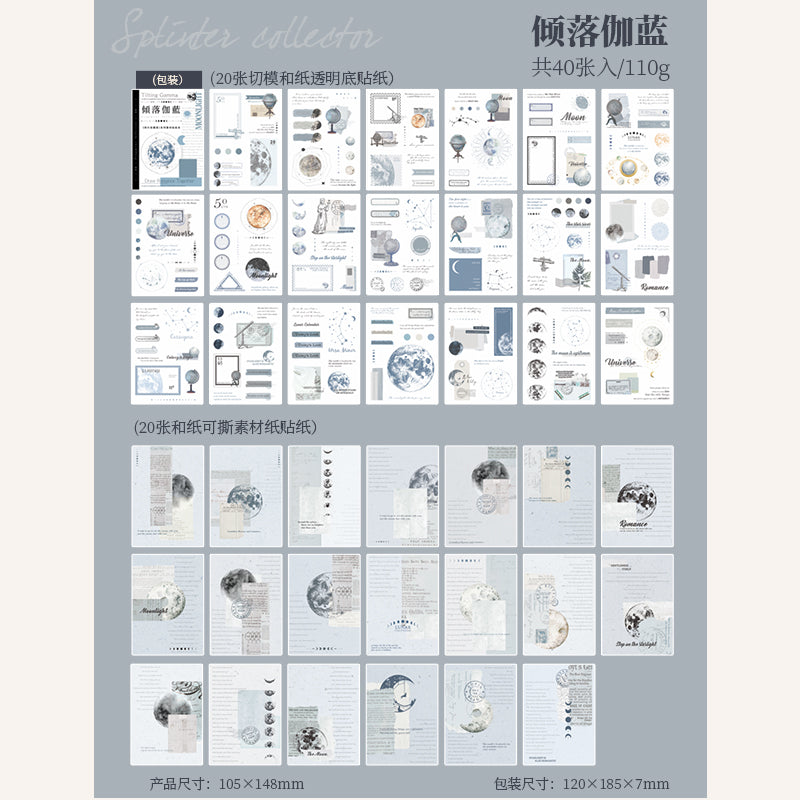 LIBRO STICKER DRAW ROMANCE TOGETHER