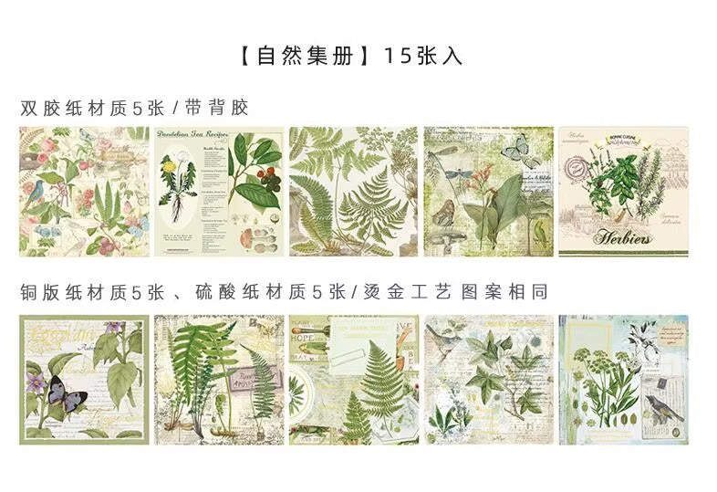 Kit de papeles y stickers Love and Freedom (15 piezas)