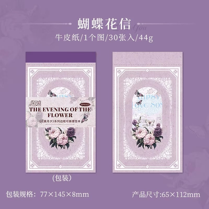 Set de papeles decorativos THE EVENING OF THE FLOWER (30 piezas)