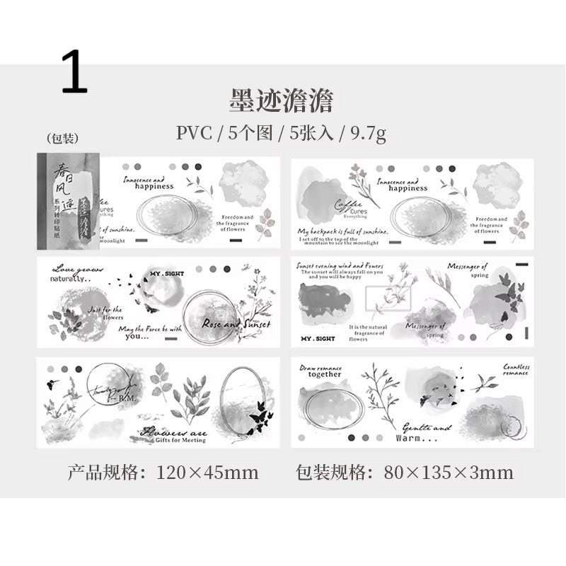 Ribbons transferibles PVC (5 hojas)
