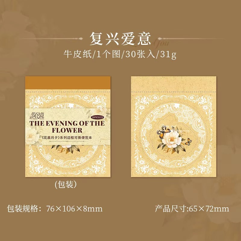 Set de papeles decorativos THE EVENING OF THE FLOWER (30 piezas)