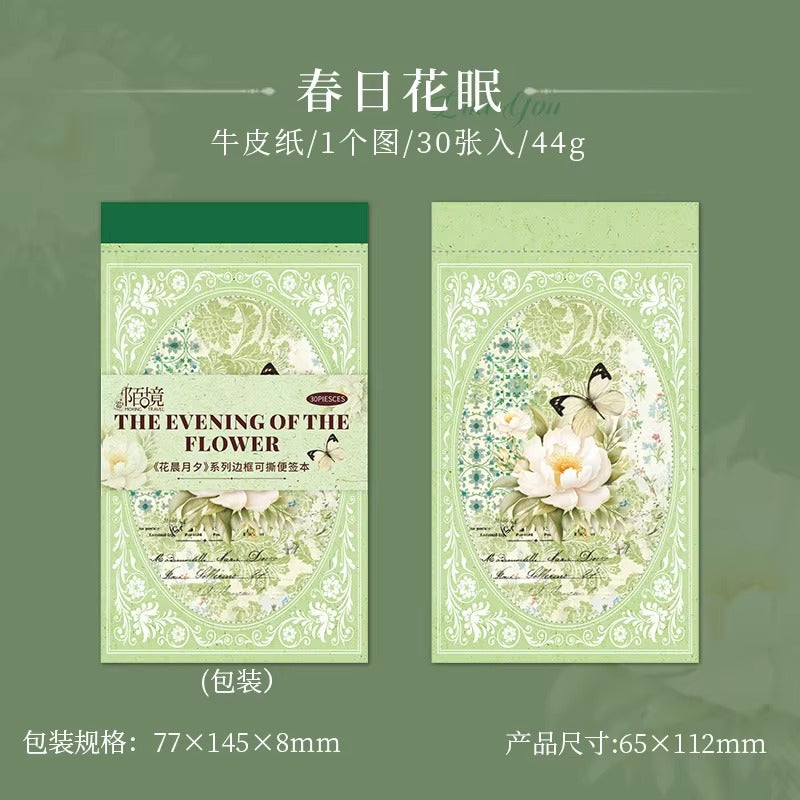 Set de papeles decorativos THE EVENING OF THE FLOWER (30 piezas)