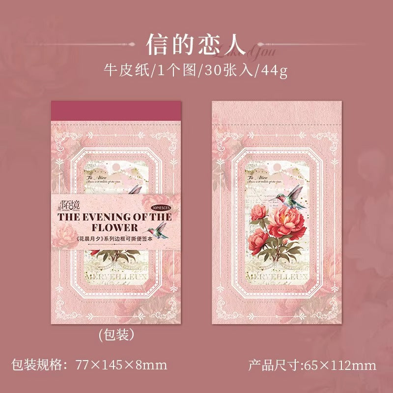 Set de papeles decorativos THE EVENING OF THE FLOWER (30 piezas)