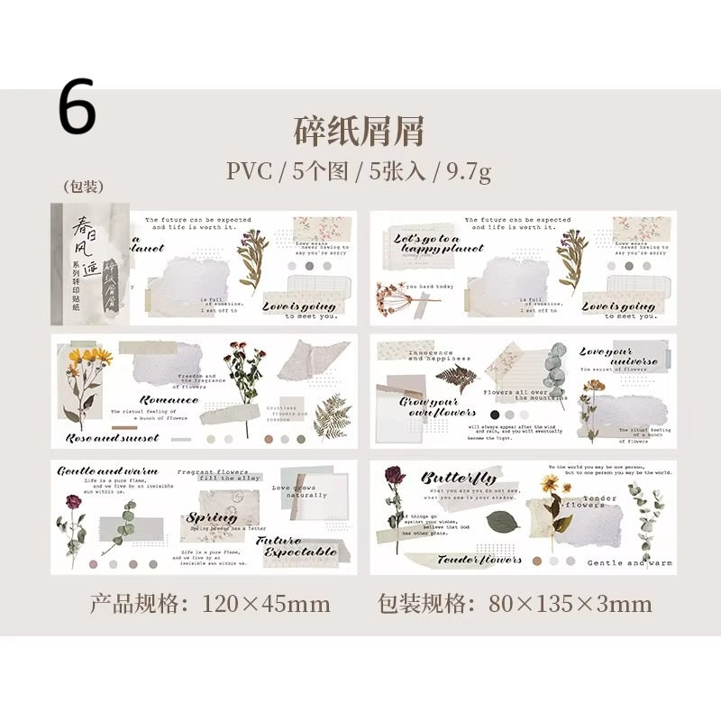 Ribbons transferibles PVC (5 hojas)