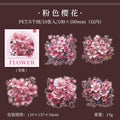 Stickers de flores PET (Flower Collection, 10 piezas)