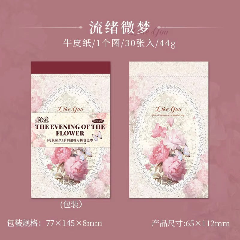 Set de papeles decorativos THE EVENING OF THE FLOWER (30 piezas)