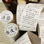 WASHI TAPE COLECCION POETAS CLASICOS
