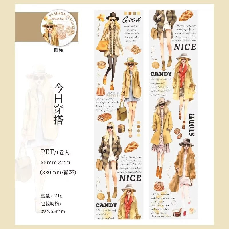 Washi tape PET Fashion Magazine (55 mm x 2 m)