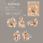 Stickers COFEE PET (The Romance of Flowers, 10 piezas)