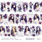 Washi tape PET floral con ilustraciones (65 mm x 3 m)