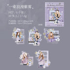 Stickers COFEE PET (The Romance of Flowers, 10 piezas)