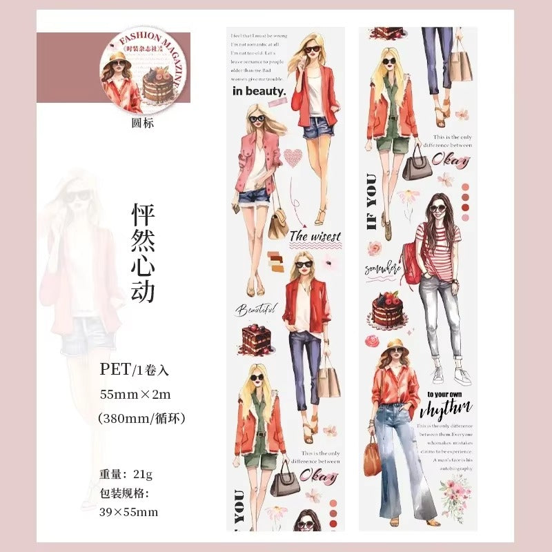Washi tape PET Fashion Magazine (55 mm x 2 m)