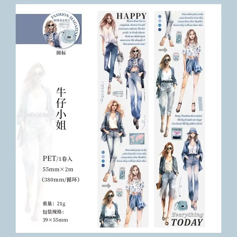 Washi tape PET Fashion Magazine (55 mm x 2 m)